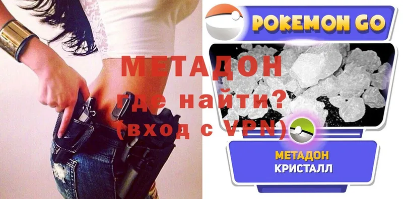 Что такое Алагир АМФ  МЕФ  МАРИХУАНА  A PVP 